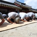 용신13 이미지