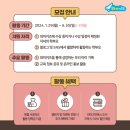 와이맘