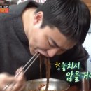 그집냉면 - 시흥시 다솜마을1길 1 | 그집냉면