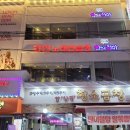 악쓰는하마 코인 노래연습장 | [왕십리역 놀거리] 악쓰는하마 코인노래연습장 한양대점:: 스탠딩마이크 단체방 코노 노래방