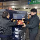 우리농산물공판장