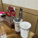 밤실식당 이미지