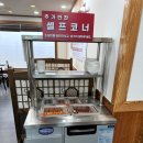 동그라미해장국 네이버블로그