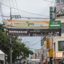 이혁 | [천안 두정동 동행축제 2025] 이혁·황인욱까지! 비 속에서도 뜨거웠던 축제 후기