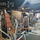 더 미라클 짐 이미지