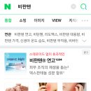 덕신중앙약국 이미지