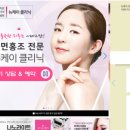 뉴케이