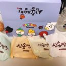 지하철역사(노은역) 이미지