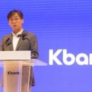 주식회사 더케이 이미지