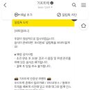명진컴퍼니 이미지