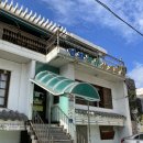 연희녹두삼계탕 이미지