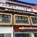 [강북] 수유역 인도커리 전문점 올드델리 치킨티카마샬라, 새우마크니 추천세트 후기