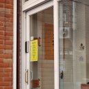 지선약국 이미지