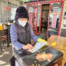 부안마실골
