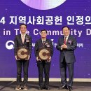 세종상복