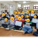 세정유치원 이미지