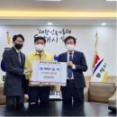 라라코리아인터내셔날(주)
