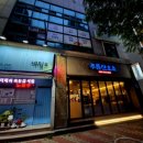 딸기노래연습장 이미지