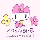 mong mong 이미지