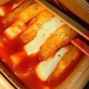 명랑핫도그서면롯데점 | 겨울에도 맛있는 붕어빵 명랑핫도그 신메뉴 명랑핫도그핫붕 럭키 모짜라이스롤 떡볶이 겨울간식추천