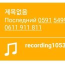 오유