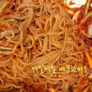 안골막국수 이미지