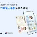 비바서비스 주식회사 이미지