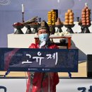 부여(사비)-15 이미지