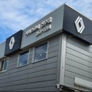 르노코리아서비스코너 산수점 이미지