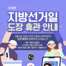 품다 태권도장 이미지