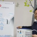 씨앤에스메디컬 이미지