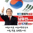 태극 이미지