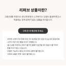 클로아의원 네이버블로그