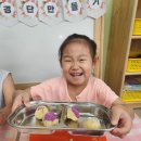 작은천사어린이집 이미지