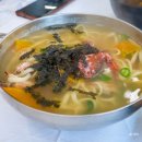 복내보건지소 화장실 | 국내 당일치기 인천 섬 추천 승봉도 국내섬 여행