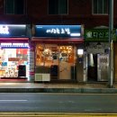 이상준초밥 이미지