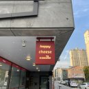 해피스마일 Happy Smile | 군산 수송동 맛집 / 해피치즈스마일 (happy cheese smile) 추천 후기