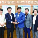 달성축산업협동조합 이미지