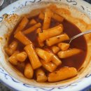 히얼퍼피 | [🇨🇦밴쿠버에서 보물 찾기-14] 📯나아가기엔 아직 not enough 아마 곧 신호가 올 거야📯