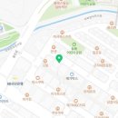 민락신세계공인중개사사무소 이미지