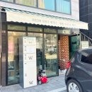 호수명품세탁 이미지