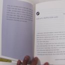 부자컴퍼니 이미지