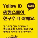G2200 이미지
