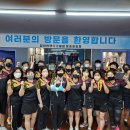 탁구클럽 이미지