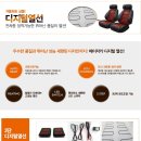 도원카센타 이미지