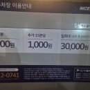 피자알볼로대림점 이미지