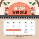 폴라리스음악학원 이미지