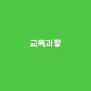 이손네일 이미지