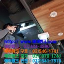 현해아이빌 이미지