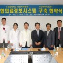 원광대학교 치과병원 이미지